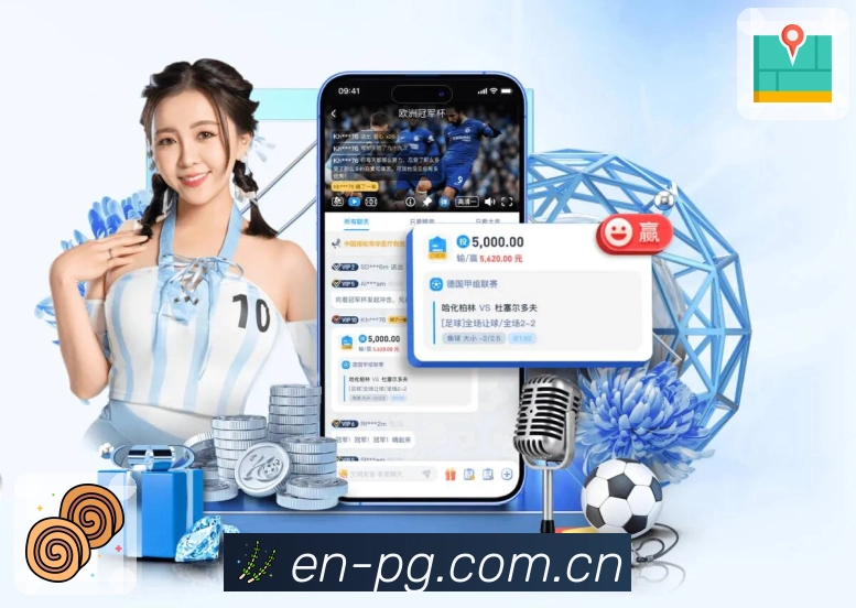 比赛热度变化追踪